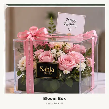 Bloom Box Rs Fatmawati